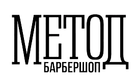МЕТОД