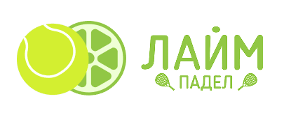 Лайм