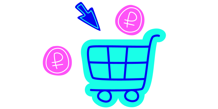 Преимущества